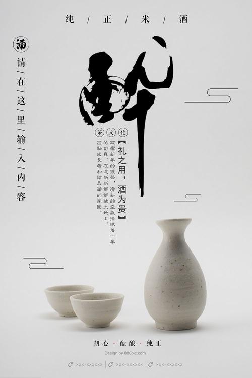 大阪経済法科大学传媒毕业证